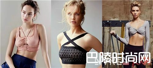 Free People Movement运动装_这些小众运动品牌 让你美美的和肉肉Say Byebye