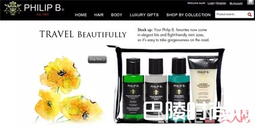 PHILIP B品牌介绍_找找新鲜感 这10款国外热卖的小众美妆可以一试