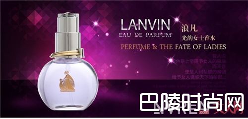 职场新人要用什么香水?_不同的香水适应不同职场角色 你选对了吗?