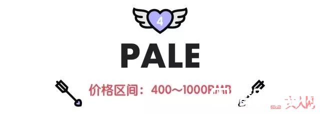 PALE泳衣_超多小众貌美的泳衣品牌 让你清凉美一夏