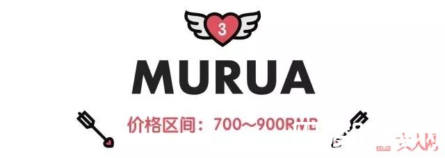 MURUA泳衣_超多小众貌美的泳衣品牌 让你美一夏