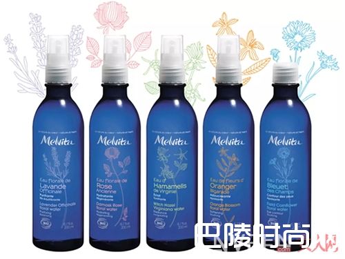 Melvita品牌介绍_找找新鲜感 这10款国外热卖的小众美妆可以一试