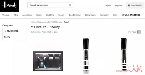 M2 BEAUTE品牌介绍_找找新鲜感 这10款国外热卖的小众美妆可以一试