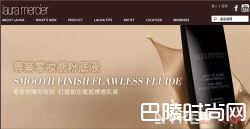 laura mercier品牌介绍_找找新鲜感 这10款国外热卖的小众美妆可以一试