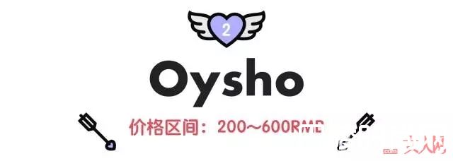 Oysho泳衣_超多小众貌美的泳衣品牌 让你清凉美一夏