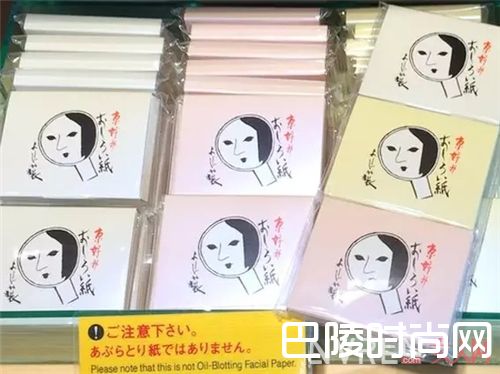 Yojiya品牌介绍_找找新鲜感 这10款国外热卖的小众美妆可以一试