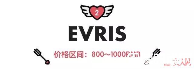 EVRIS泳衣_超多小众貌美的泳衣品牌 让你美一夏