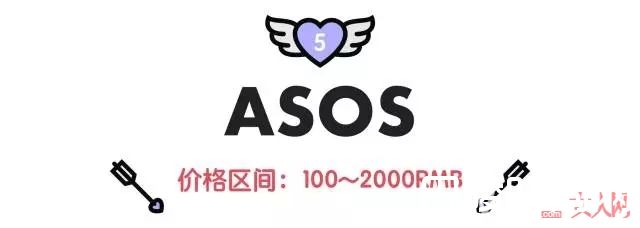 ASOS泳衣_超多小众貌美的泳衣品牌 让你清凉美一夏