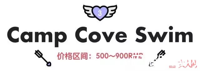 Camp Cove Swim泳衣_超多小众貌美的泳衣品牌 让你清凉美一夏