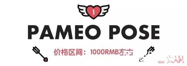 PAMEO POSE泳衣_超多小众貌美的泳衣品牌 让你清凉美一夏