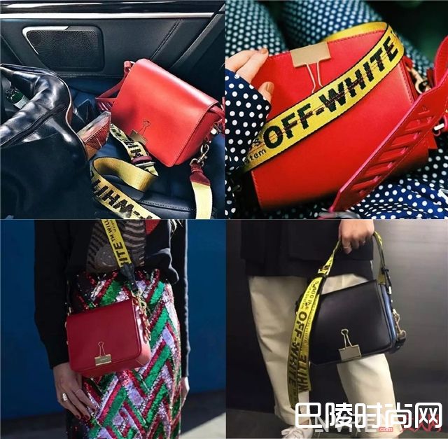 off-White夹子包_当下最难买的10款包包，你买到了吗？