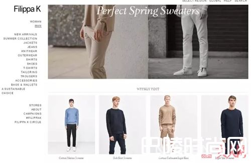 Filippa K品牌介绍_这些快时尚男装品牌 让你为男票挑选最潮装扮