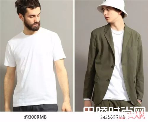 BEAUTY&YOUTH品牌介绍_这些快时尚男装品牌 让你为男票挑选最潮装扮