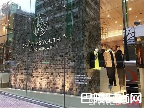 BEAUTY&YOUTH品牌介绍_这些快时尚男装品牌 让你为男票挑选最潮装扮