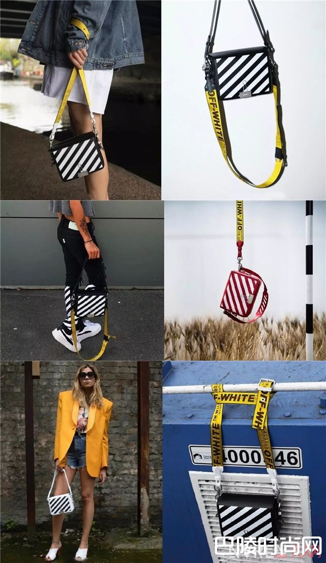 off-White夹子包_当下最难买的10款包包，你买到了吗？