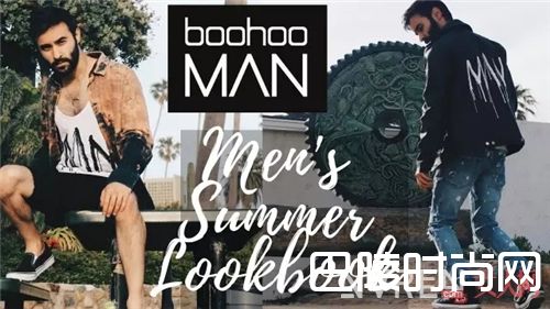 BOOHOOMAN品牌介绍_这些快时尚男装品牌 让你为男票挑选最潮装扮
