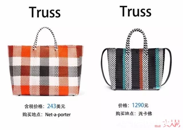 适合背去上班的编织包有哪些_夏天流行的菜篮子包 必须这么挑才有质感