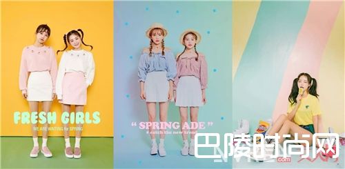 Icecream12品牌介绍_3大韩范儿少女品牌 让你休闲可爱又时髦