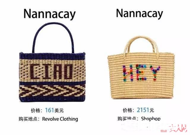 草编字母印花Tote包推荐_夏天流行的菜篮子包 必须这么挑才有质感
