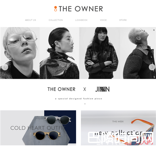 THE OWNER墨镜_夏天必备的配饰 防晒还能凹造型全都靠它了