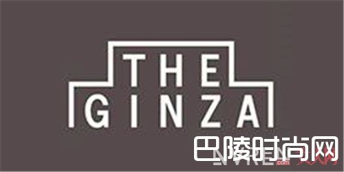 资生堂THE GINZA好物推荐_日本这7个小众高端品牌 虽然很低调人气却很高