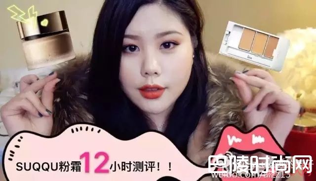 LizLu栗子介绍_黑黄皮可以参考的美妆博主有哪些?都是化妆界的段子手