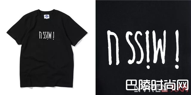 MDNS T恤_这些T恤才是今年最流行的 一人三件不嫌多