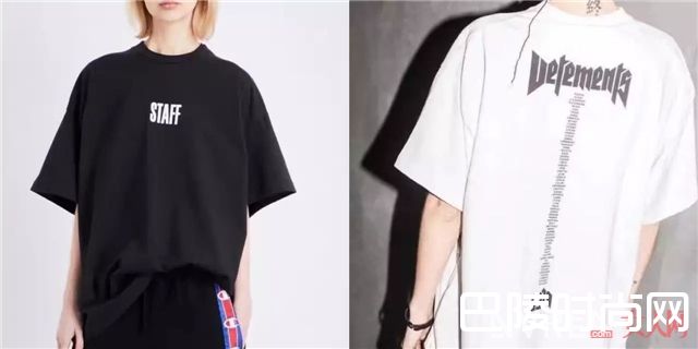 Vetements T恤_这些T恤才是今年最流行的 一人三件不嫌多