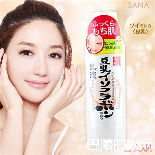 黛珂牛油果乳液简介_全日本最好用的乳液全部在这里了，你买过几款？