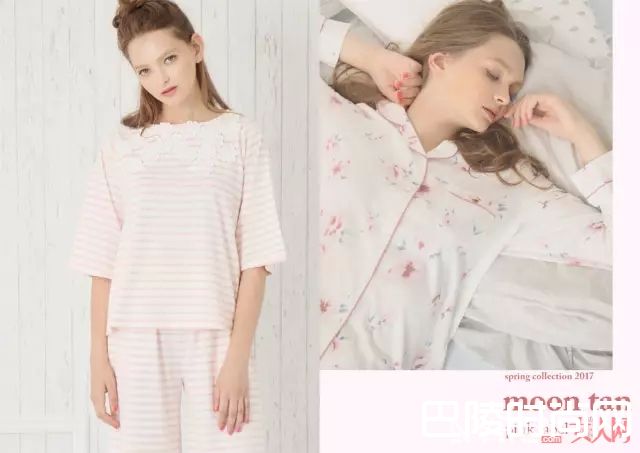 Narue睡衣推荐_高性价比少女心睡衣 在家也要美美哒~