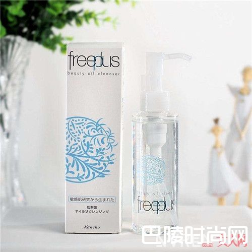 芙丽芳丝净透洁肤油好用吗_这5款日本卸妆油只需一点点就能卸掉厚重浓妆