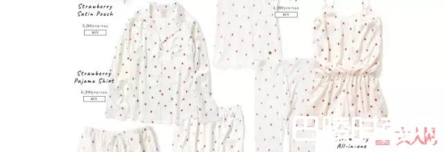 Gelato Pique睡衣推荐_这些高性价比少女心睡衣 让你在家也美美哒~
