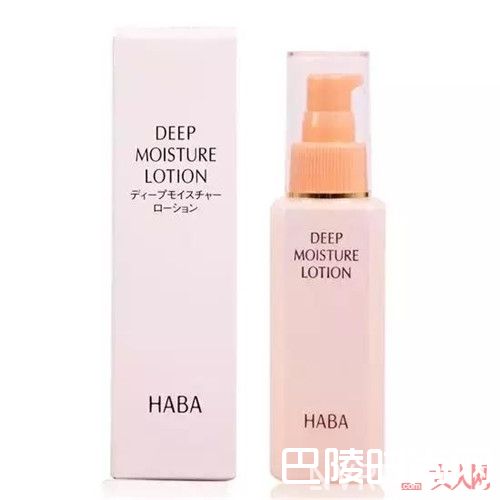 HABA深层保湿乳液简介_全日本最好用的乳液全部在这里了，你买过几款？