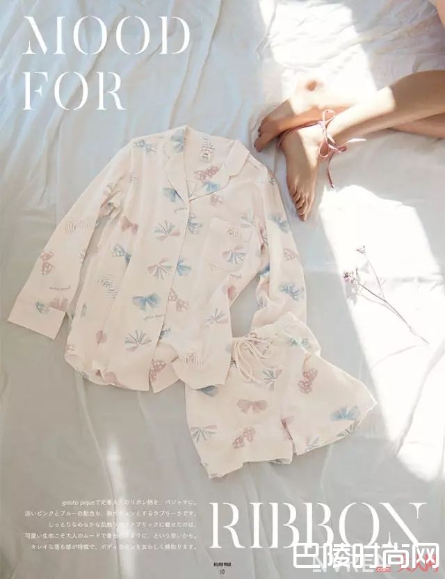 Gelato Pique睡衣推荐_这些高性价比少女心睡衣 让你在家也美美哒~