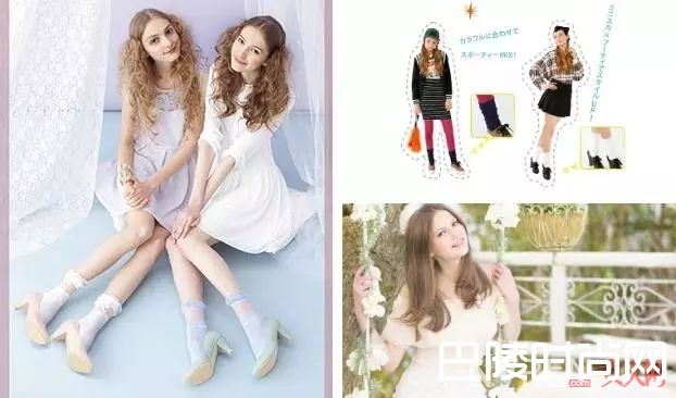 Tutuanna睡衣推荐_有这么多高性价比少女心睡衣 让你在家也美美哒~