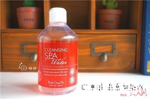 江原道温泉矿物卸妆水好用吗_这5款日本卸妆油只需一点点就能卸掉厚重浓妆