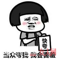 衬衫配黑裤子显瘦_让你看上去瘦5斤的夏季时髦穿搭法