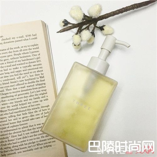 Three有机卸妆油好用吗_这5款日本卸妆油只需一点点就能卸掉厚重浓妆