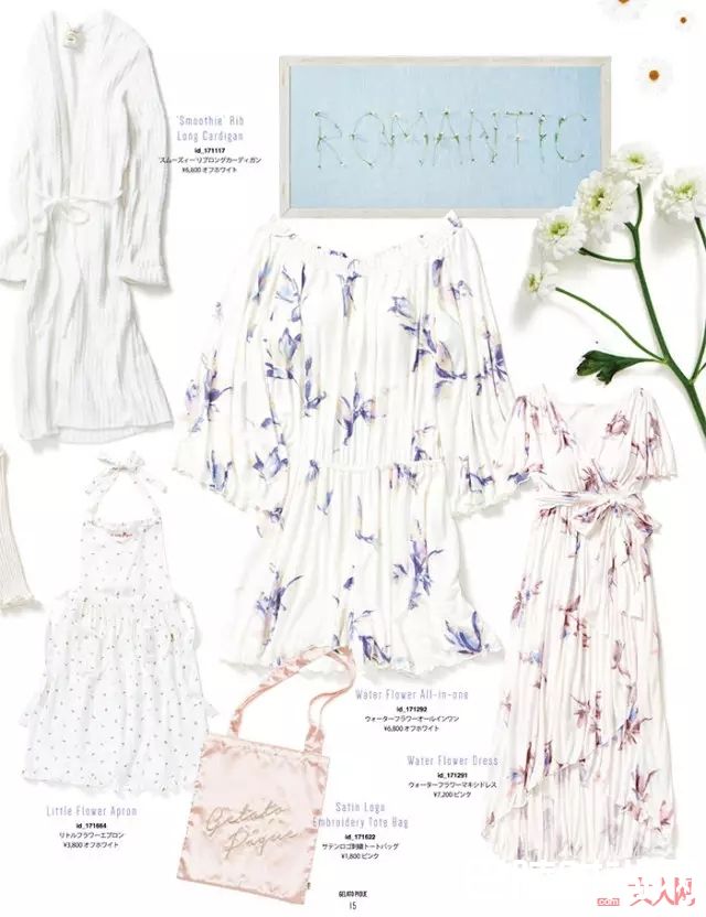 Gelato Pique睡衣推荐_这些高性价比少女心睡衣 让你在家也美美哒~