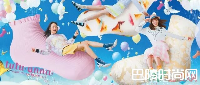 Tutuanna睡衣推荐_有这么多高性价比少女心睡衣 让你在家也美美哒~