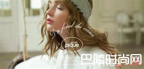 Gelato Pique睡衣介绍_在家也要美美哒 高颜值平价睡衣我只服这4个品牌