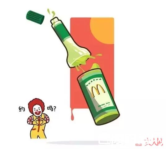 麦当劳花露水_好好做鸡不好吗？以KFC为首的快餐店全面进入美妆界！