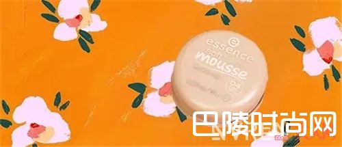 Essence产品推荐_一波热门平价彩妆品牌来袭 有些单品真的超好用！