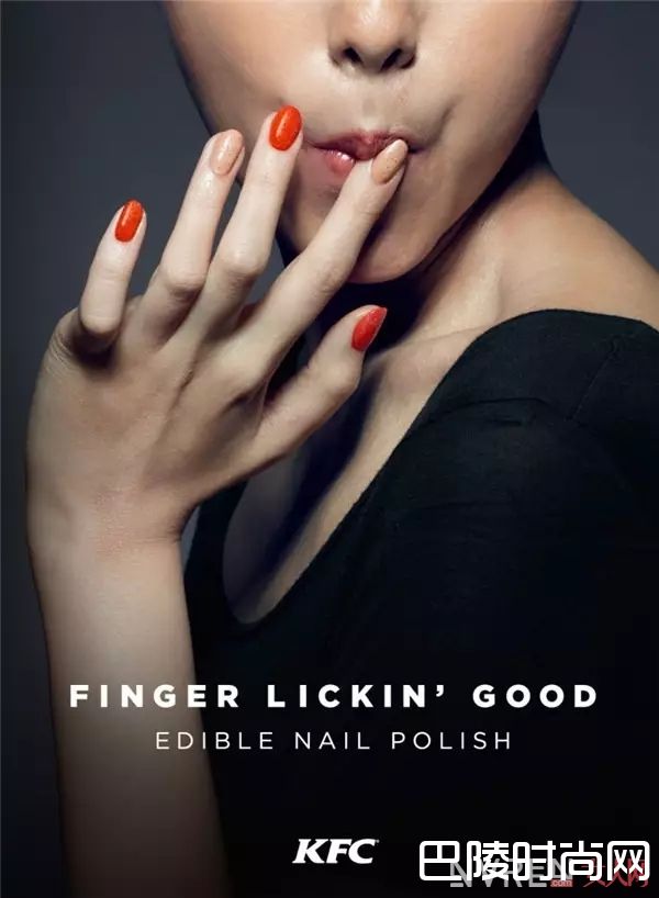 肯德基防晒霜_好好做鸡不好吗？以KFC为首的快餐店全面进入美妆界！
