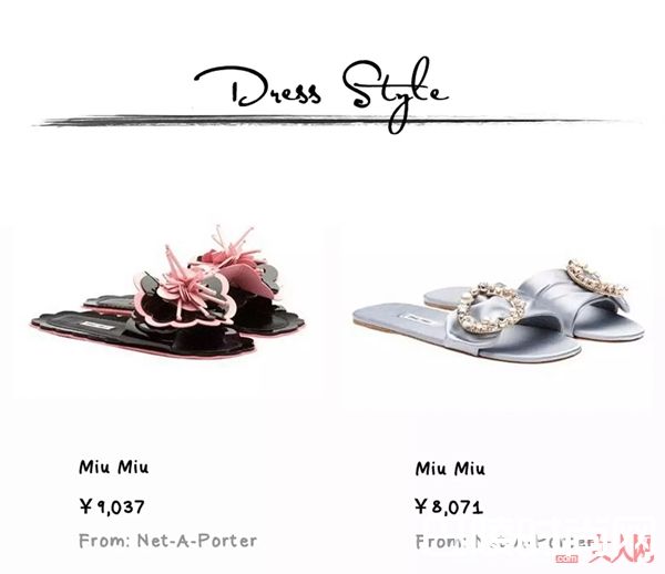 Miu Miu拖鞋简介_澡堂拖也美得让人心痒 今夏必入美鞋No.1