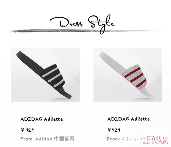 Adidas等品牌拖鞋简介_澡堂拖也美得让人心痒 今夏必入美鞋No.1