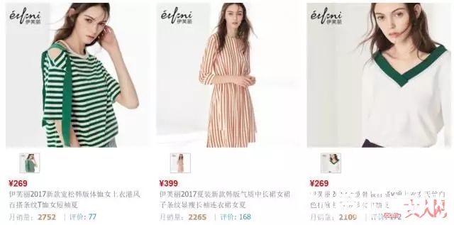 乖乖女的逆袭关雎尔同款_欢乐颂2开播，安迪穿的连衣裙才300块，她的口红色号居然是这个！