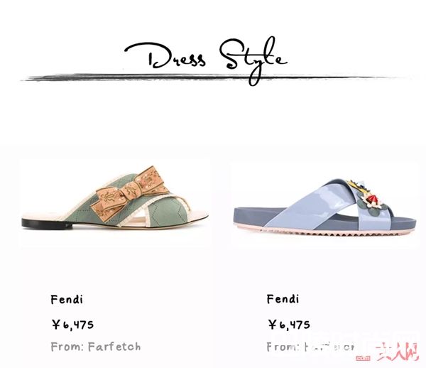 Fendi拖鞋简介_澡堂拖也美得让人心痒 今夏必入美鞋No.1