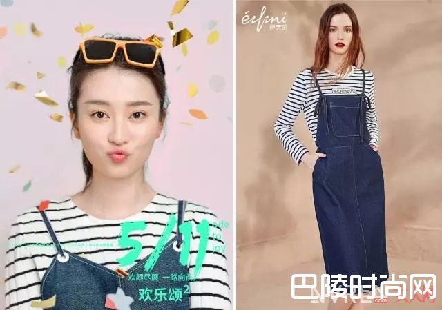 乖乖女的逆袭关雎尔同款_欢乐颂2开播，安迪穿的连衣裙才300块，她的口红色号居然是这个！