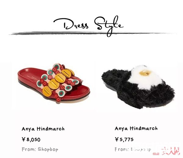 Anya Hindmarch澡堂拖简介_澡堂拖也美得让人心痒 今夏必入美鞋No.1